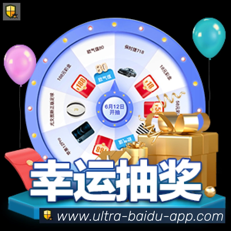 扫码下载 App