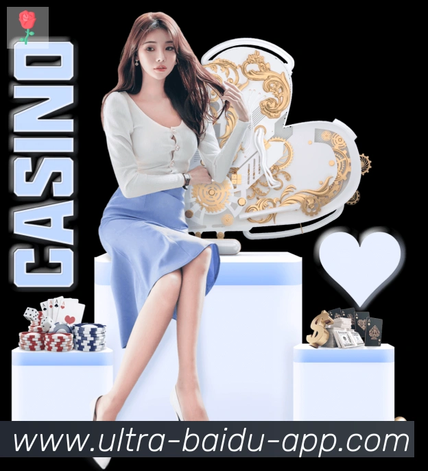 App 示例图