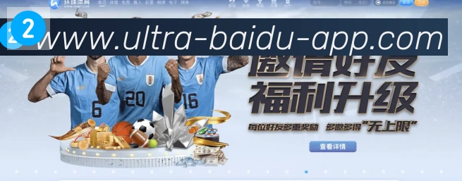 平台使命图